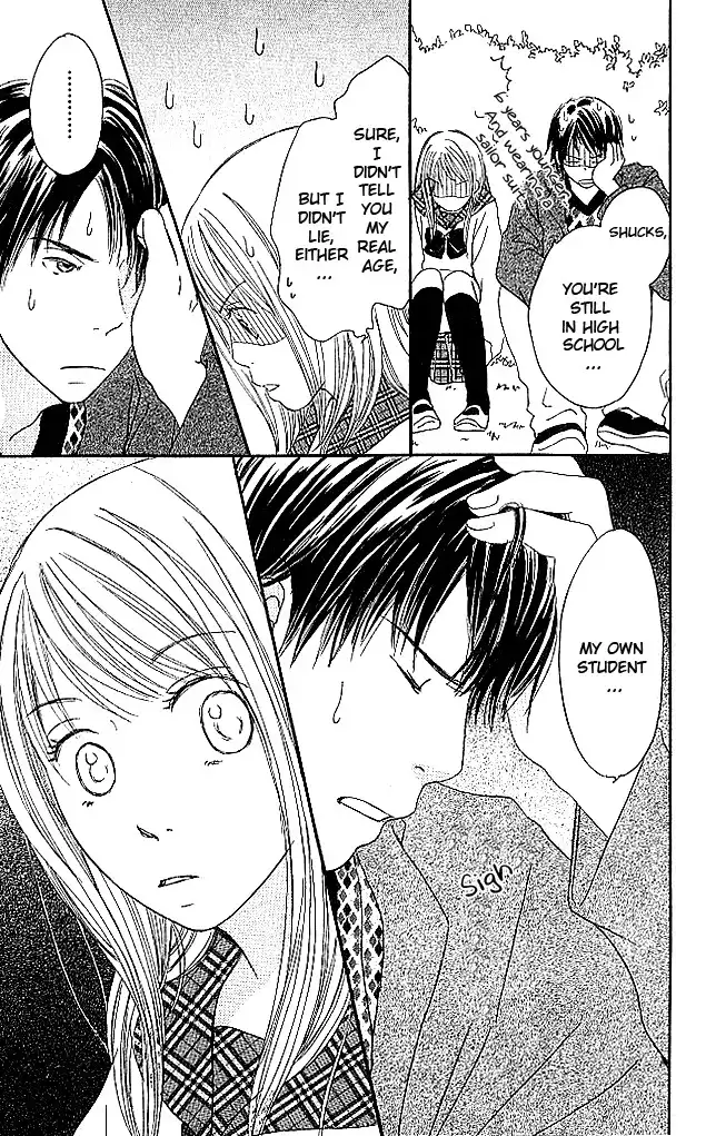 Sekai wa Happy de Dekiteiru Chapter 1 14